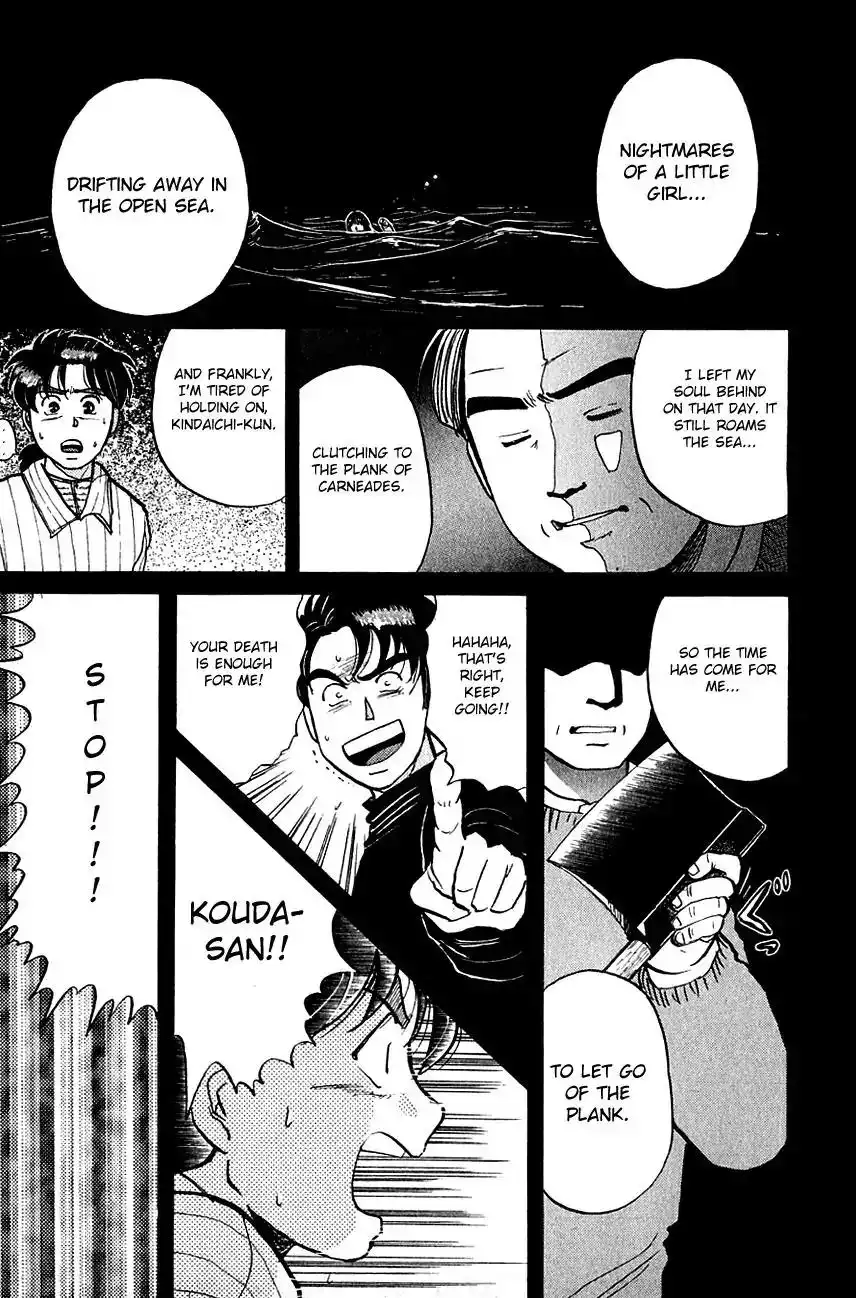 Kindaichi Shounen no Jikenbo Chapter 57 8